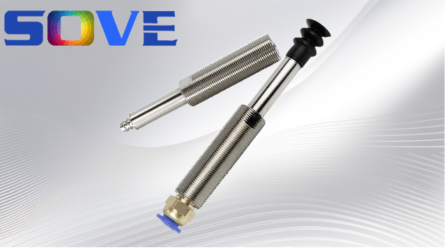 江蘇附近機(jī)械手真空發(fā)生器怎么樣 歡迎來電 蘇州科碩思機(jī)器人科技供應(yīng)