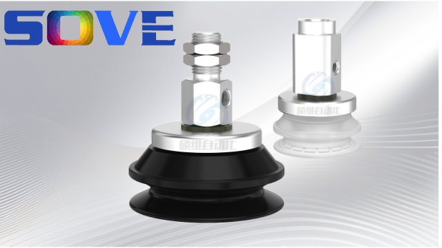 江蘇通用氣動電磁閥采購信息 歡迎來電 蘇州科碩思機器人科技供應