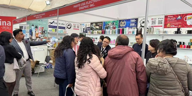 海外秘鲁广告展代理,秘鲁广告展