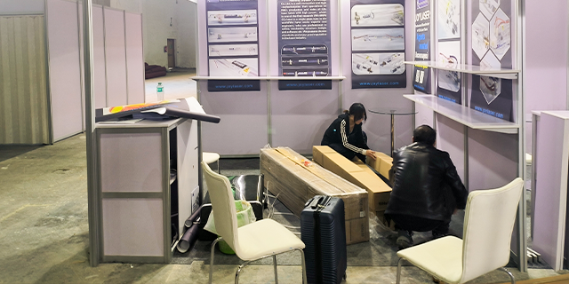 埃及品牌广告展会议,埃及广告展