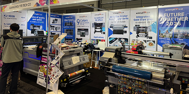 海外印刷廣告展中國代理 值得信賴 上海同途會(huì)展供應(yīng)