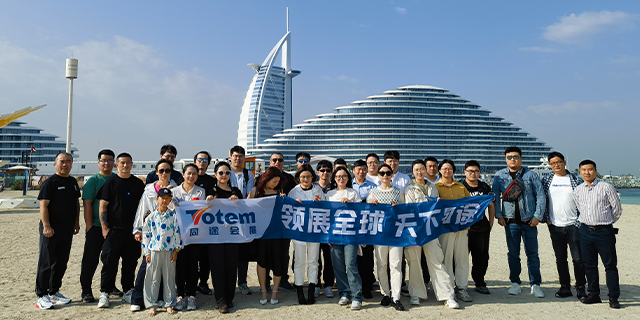 印度亚克力板材广告展览会