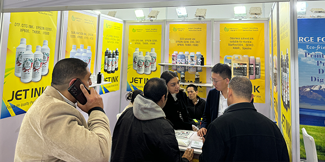 埃及国际广告展联系方式