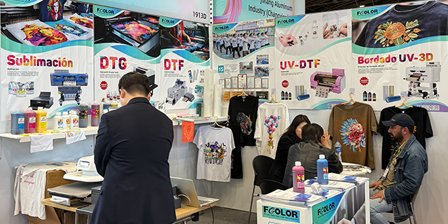 南非激光雕刻廣告展 誠信服務 上海同途會展供應