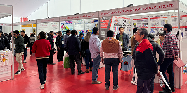 创意广告展议程