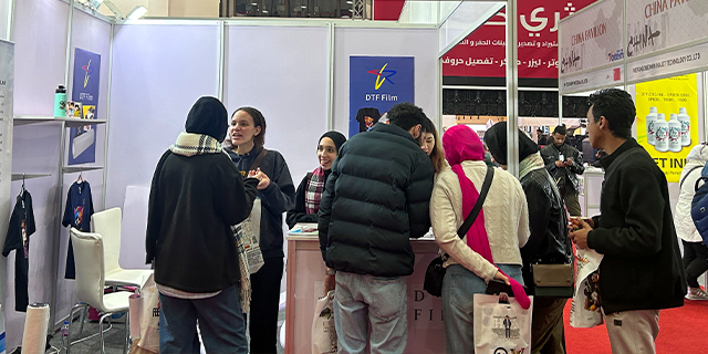 埃及展示器材广告展平台