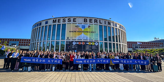 英國激光雕刻廣告展參展 誠信服務(wù) 上海同途會展供應(yīng)