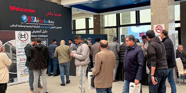 埃及噴繪設備廣告展參展 值得信賴 上海同途會展供應