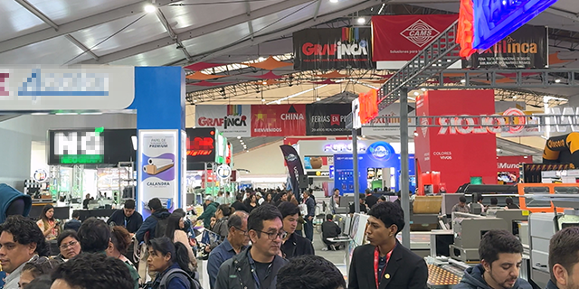 个性化定制广告展参展