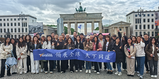 伊朗LED廣告展哪家好 值得信賴 上海同途會展供應(yīng)