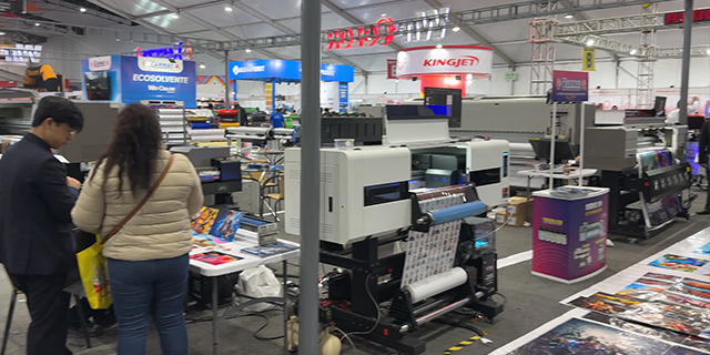 创意广告展承包