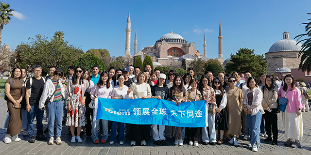 土耳其数字显示广告展联系方式,广告展