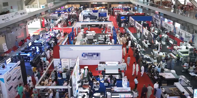 海外電商廣告展承包 歡迎來(lái)電 上海同途會(huì)展供應(yīng)