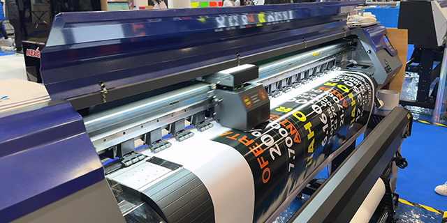 阿根廷标识广告展解决方案