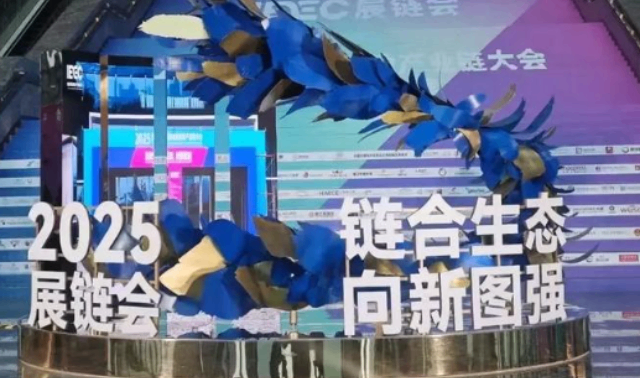 黄浦区运营会展活动优势