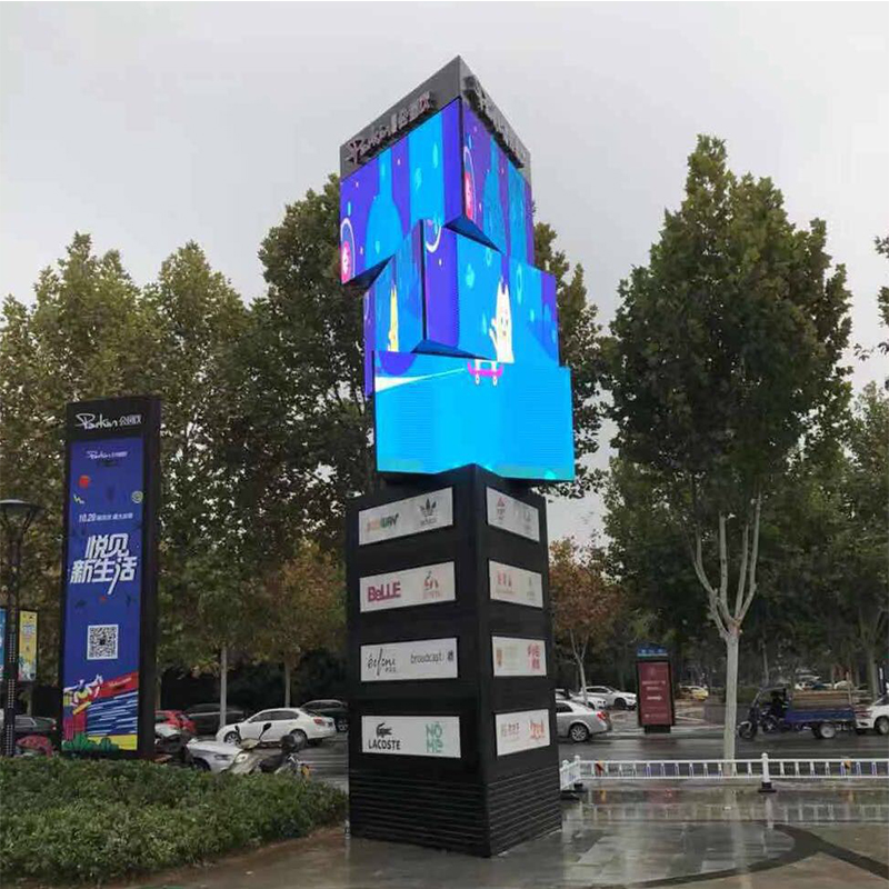 LED Screen Rotating Device China Factory Supplier Exporter