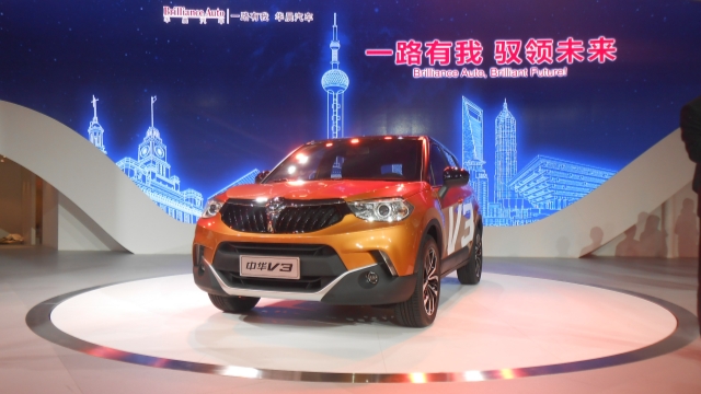 四川汽车旋转台