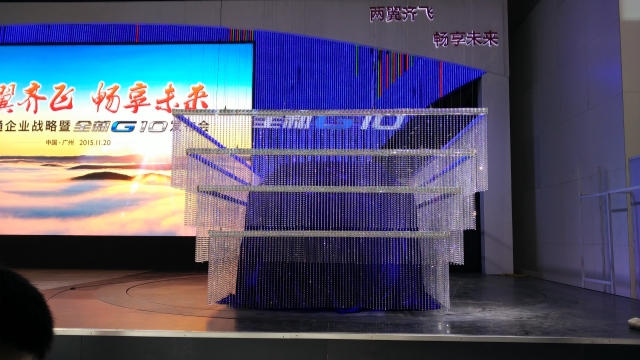 广东旋转装置公司