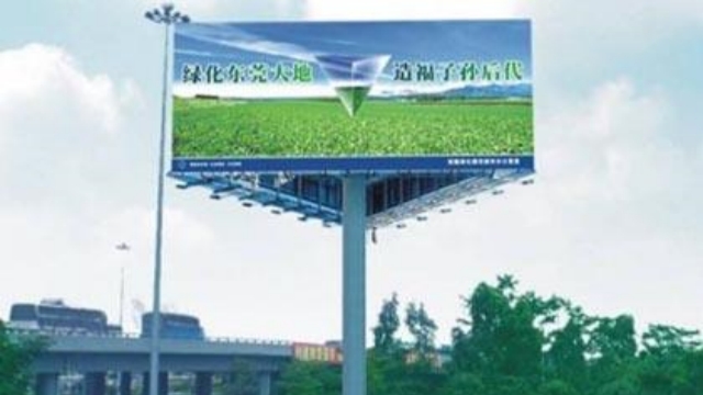 交互装置艺术设备,装置