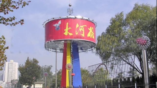 四川旋转装置定制,装置