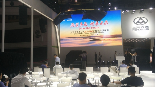 浙江机械装置设备,装置