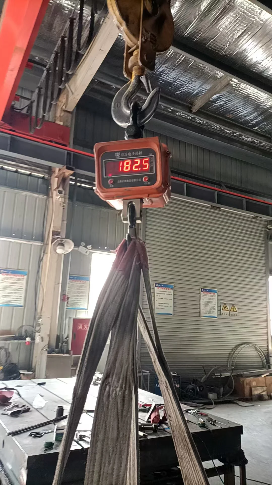 390mm Small Rotary Table for Automated Lifting Systems