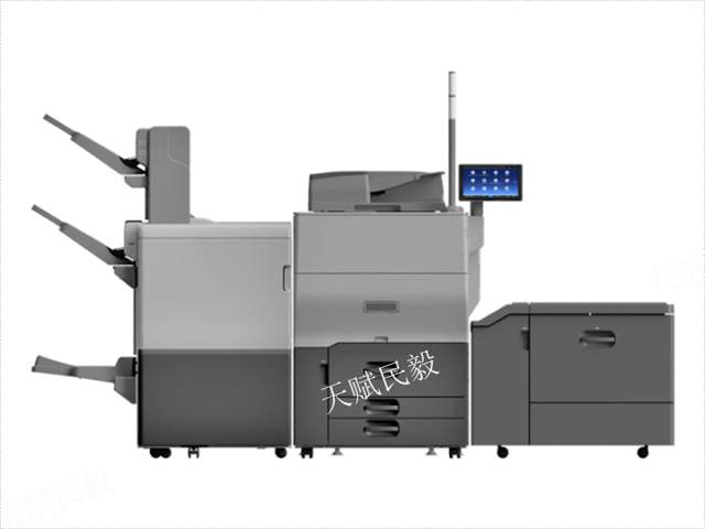 武侯區(qū)理光IMC3000復(fù)印機(jī)出租哪家好,復(fù)印機(jī)