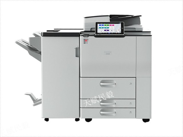 理光3554SP復(fù)印機(jī)型號(hào)大全