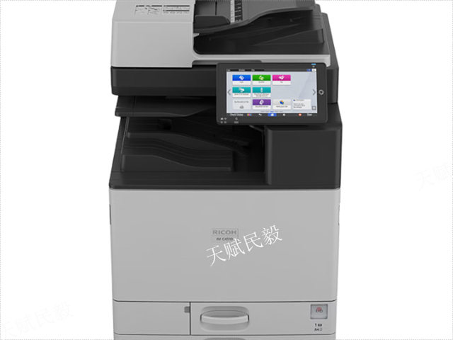 武侯區防卡紙復印機租賃推薦