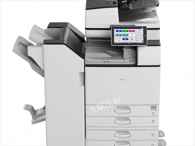 國(guó)產(chǎn)化復(fù)印機(jī)推薦哪家