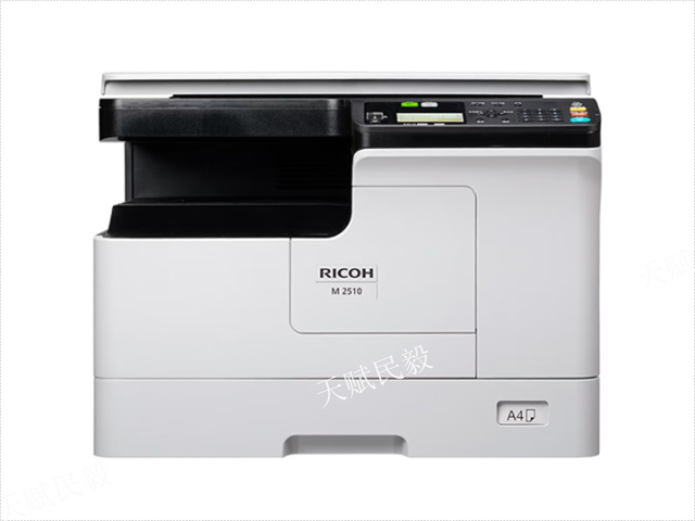 多功能一體復印機銷售哪家好