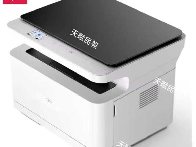 武侯區(qū)漢光打印機租賃公司推薦 誠信經(jīng)營 成都天賦民毅智能科技供應(yīng)