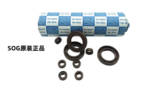 浙江油封圖片 上海瀚滋實業(yè)供應(yīng)