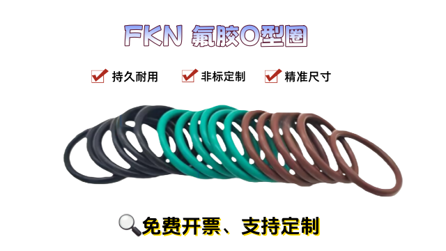 江西美標(biāo) O型圈 上海瀚滋實業(yè)供應(yīng)