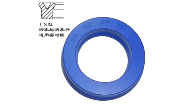 江蘇UN液壓油封批量定制 上海瀚滋實(shí)業(yè)供應(yīng)