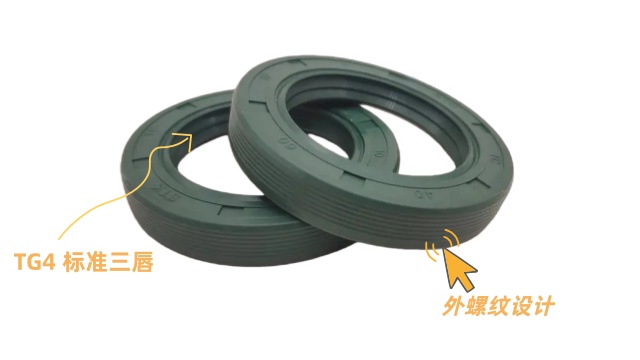 江西鐵殼油封廠家現(xiàn)貨 上海瀚滋實業(yè)供應