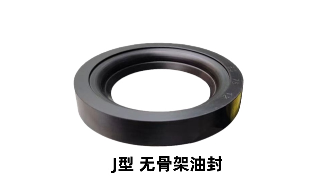 浙江 液壓油封定制價格 上海瀚滋實業(yè)供應(yīng)