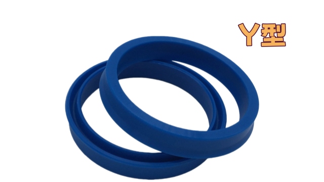 斯特封液壓油封加工定做 上海瀚滋實(shí)業(yè)供應(yīng)