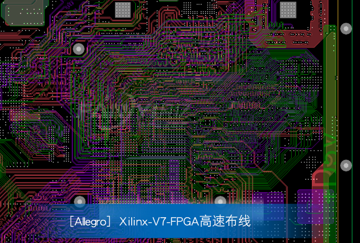 福州PCB設(shè)計(jì)解決方案 深圳市凡億電路科技供應(yīng)
