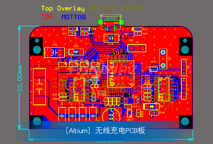 湖北電源PCB設(shè)計(jì)代畫(huà) 深圳市凡億電路科技供應(yīng)