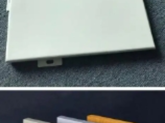 什么是氟碳鋁材系列