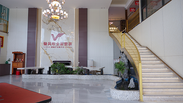 廣州大平層家居裝修哪家好 真誠推薦 廣州市微風(fēng)吹家居科技供應(yīng)