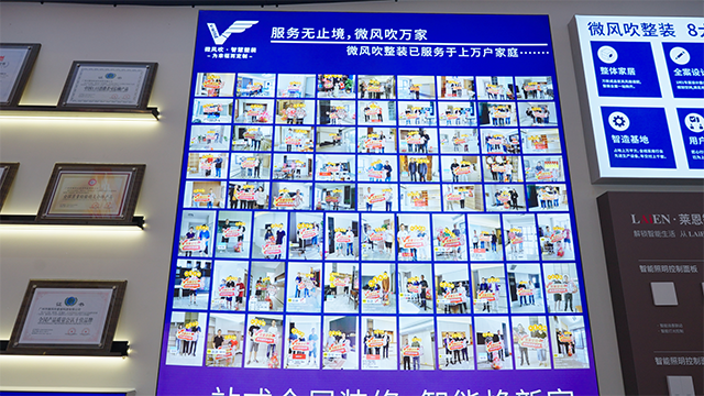 佛山專業一站式整裝家私定制,一站式整裝