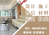 微風(fēng)吹智慧整裝