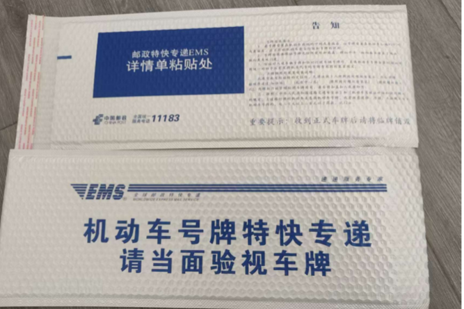 無(wú)錫市陶瓷氣泡膜有什么作用,氣泡膜