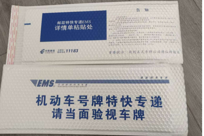 嘉興市手提氣泡袋哪里能買(mǎi)到 嘉興兩恒新材料科技供應(yīng)