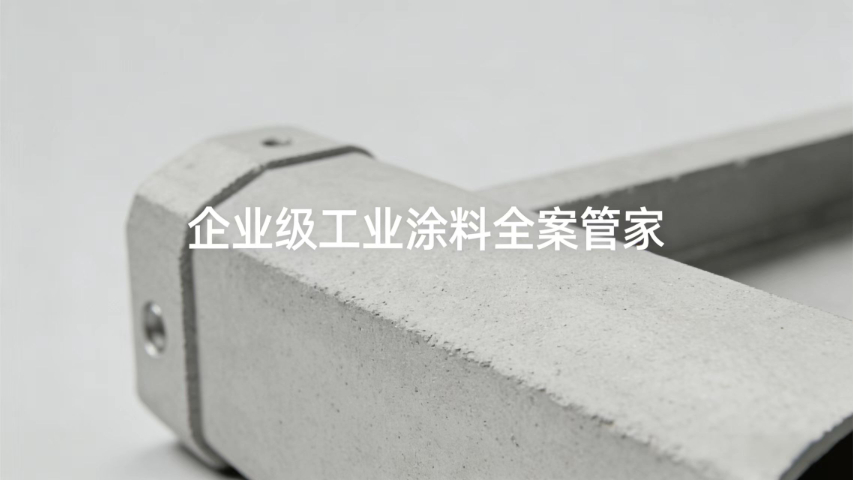 工業涂料粉化怎么回事