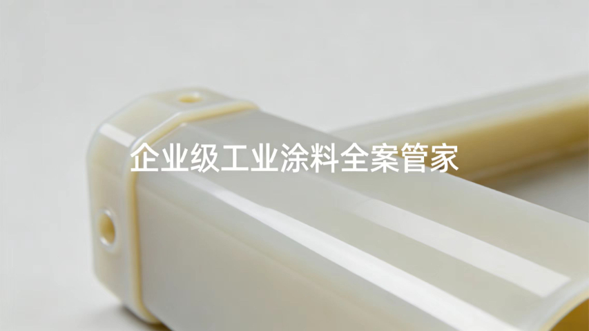 工業(yè)涂料危廢怎么處置 歡迎來電 鄭州菏悅新材料科技供應(yīng)