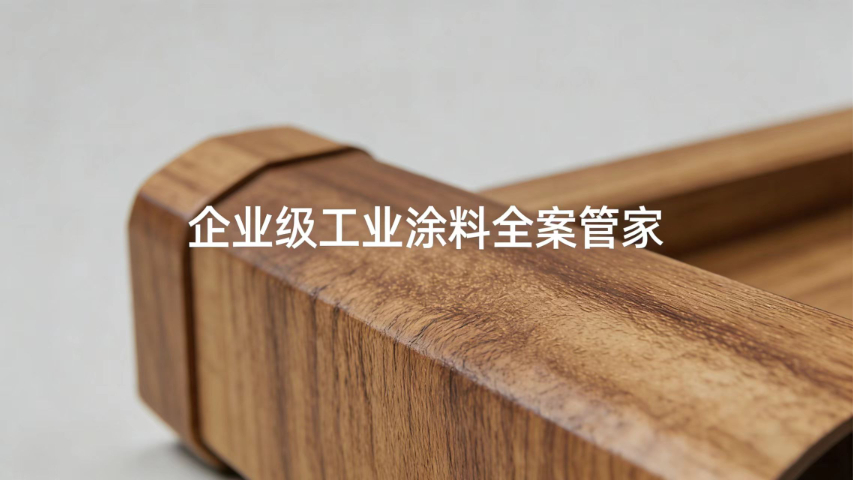 工業(yè)油漆品牌大全 信息推薦 鄭州菏悅新材料科技供應