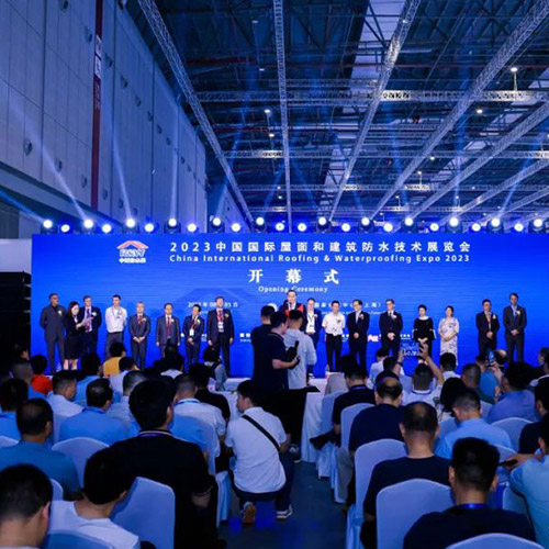 對結果負責的價值防水創造者！威盾全新亮相2023中國防水展！